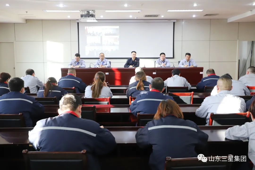 山東三星集團(tuán)開(kāi)展“消防日”活動(dòng) 筑牢安全屏障