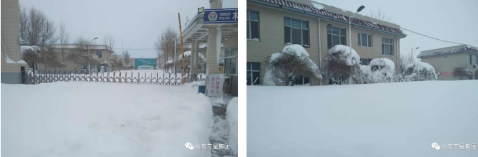 通遼三星，破雪前行