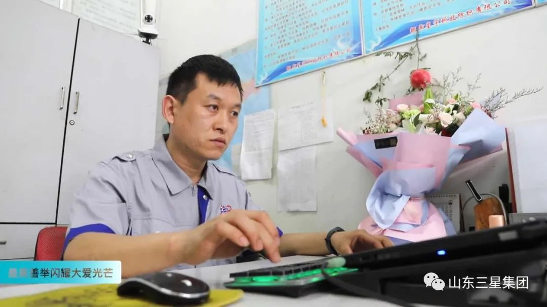 今天，為他點(diǎn)贊