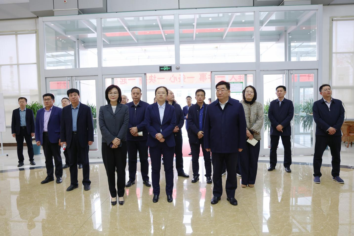 國(guó)家糧食和物資儲(chǔ)備局、遼寧省糧食和物資儲(chǔ)備局一行來(lái)山東三星集團(tuán)調(diào)研