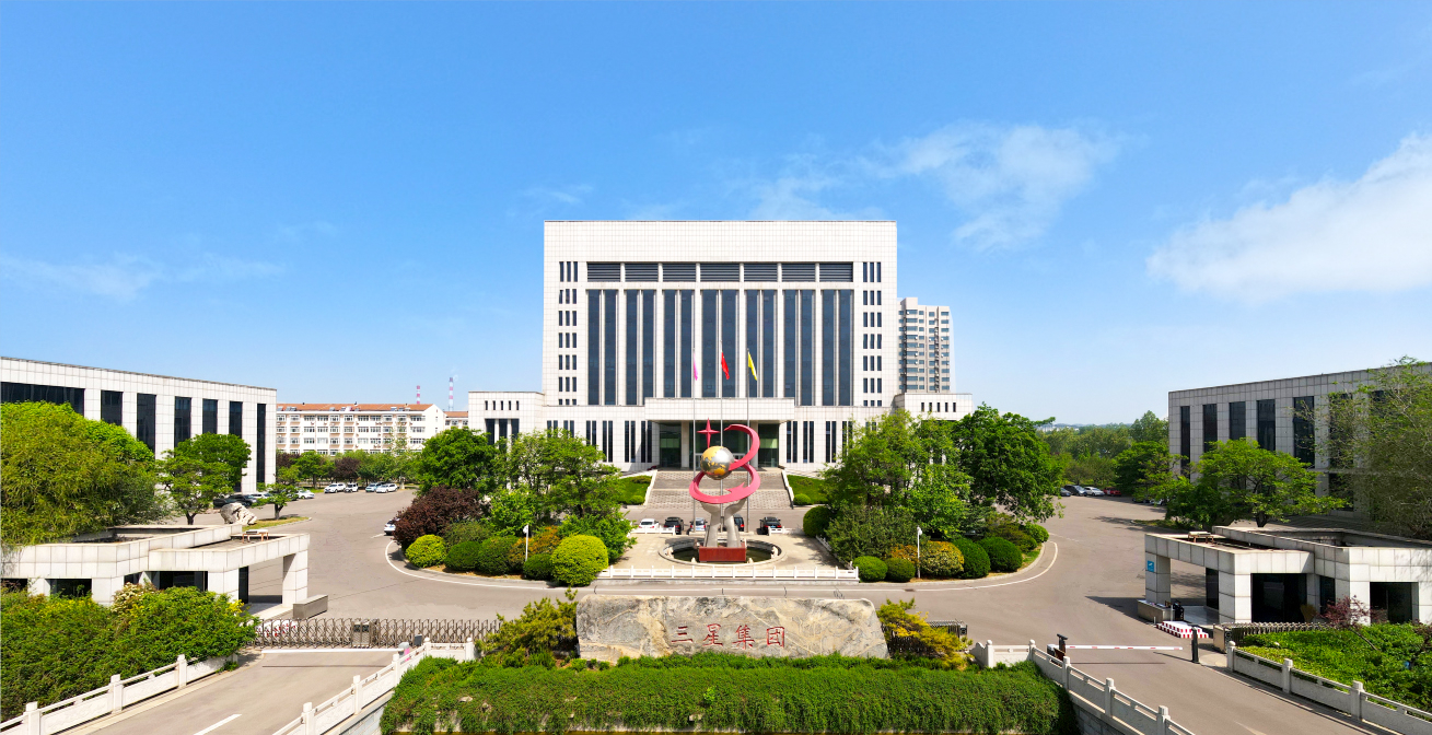 喜報(bào)！山東三星集團(tuán)榮登2024中國農(nóng)業(yè)企業(yè)500強(qiáng)第63位、糧油行業(yè)20強(qiáng)第5位