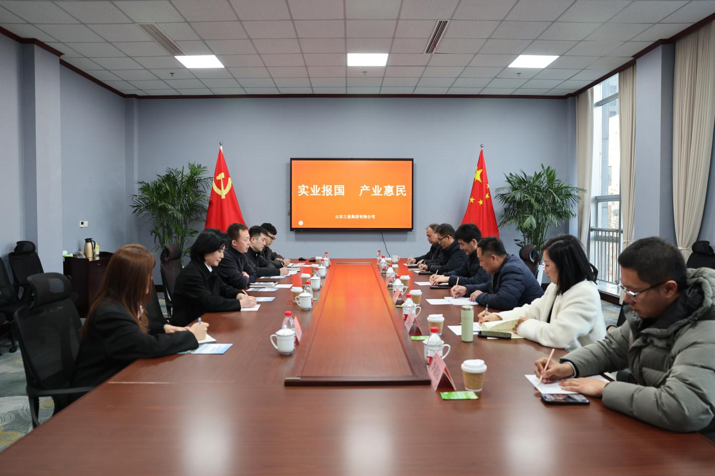 山東理工大學(xué)副校長陳靖一行來山東三星集團(tuán)參觀交流