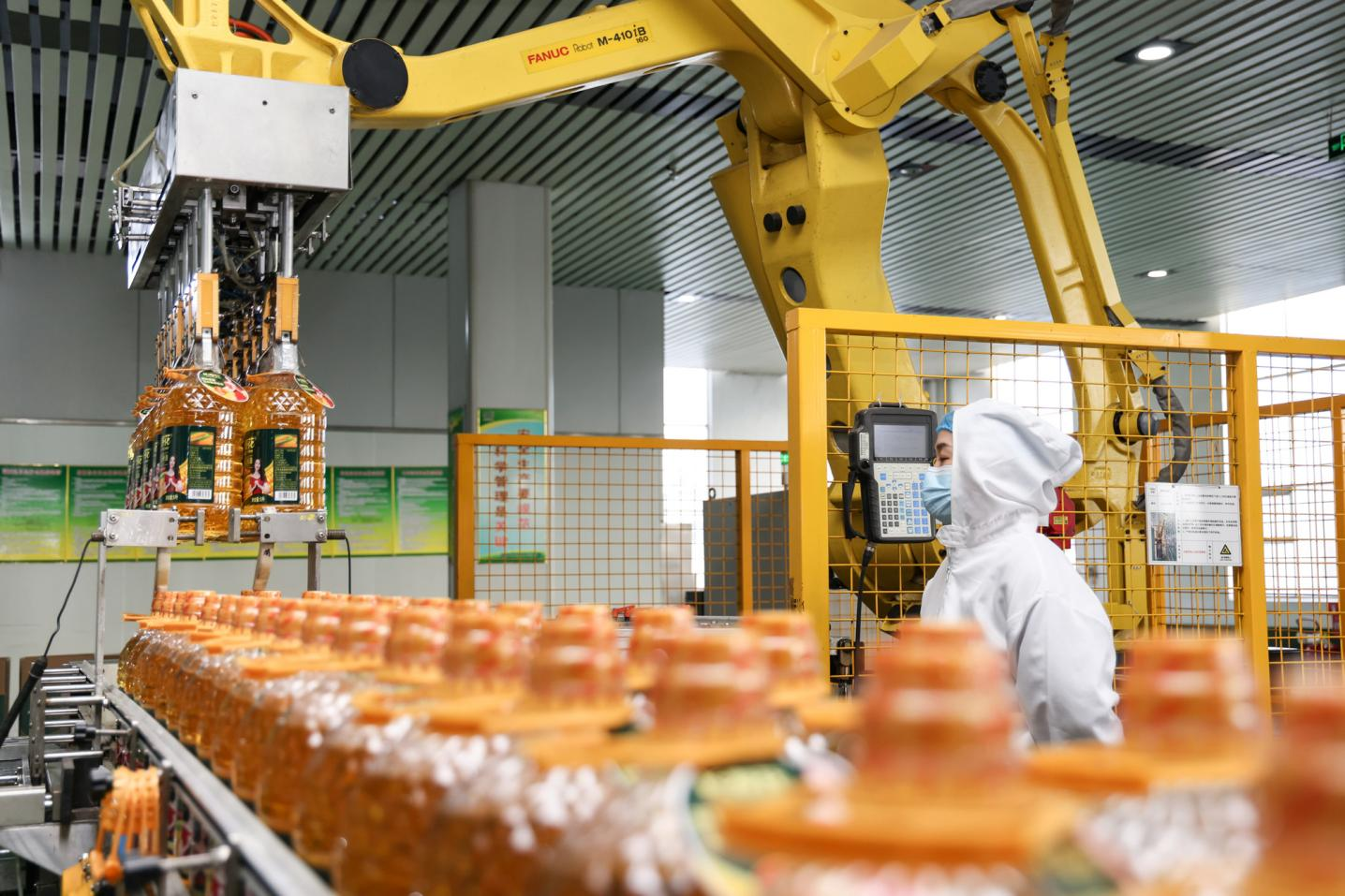 山東三星集團：攀高向新勇爭先 且乘春風繪新篇