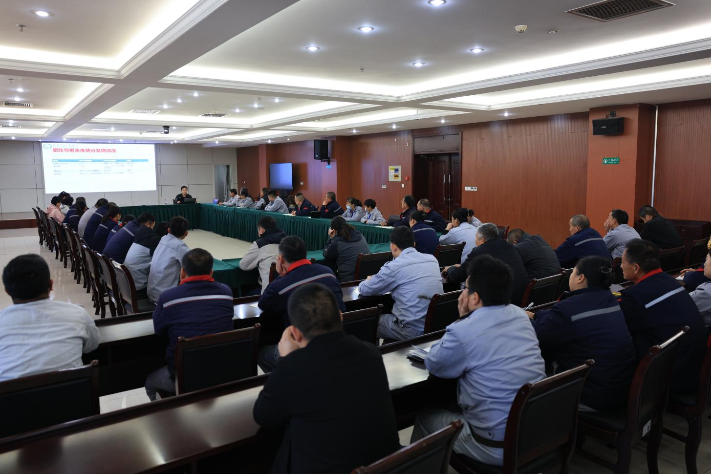 山東三星集團(tuán)舉辦健康專(zhuān)題講座 助力員工健康管理