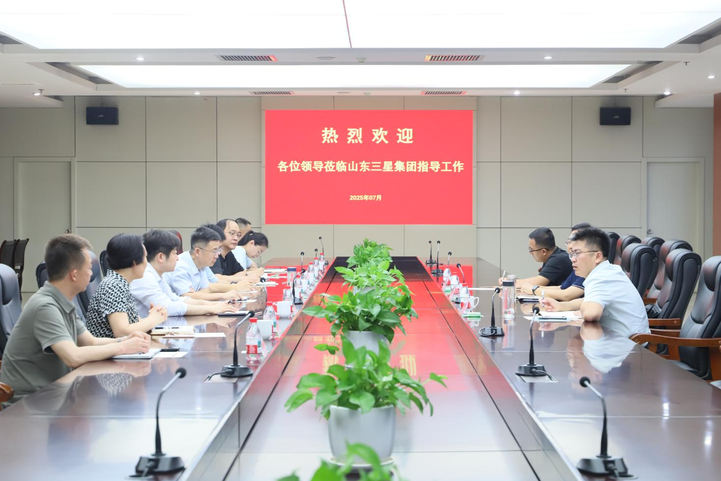 濱州市工信局黨組成員、副局長雷燦來山東三星集團調研