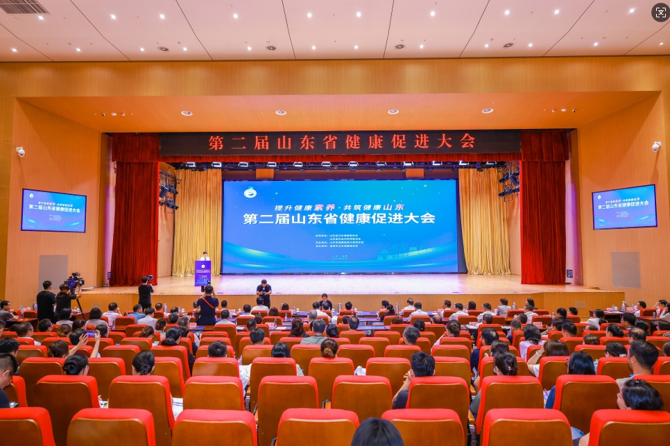 再獲行業(yè)權(quán)威獎項！長壽花甘油二酯油獲評山東省健康促進(jìn)優(yōu)秀實踐案例