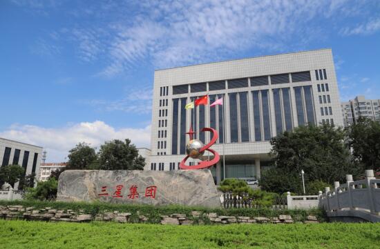 山東三星集團，以韌性鑄就非凡