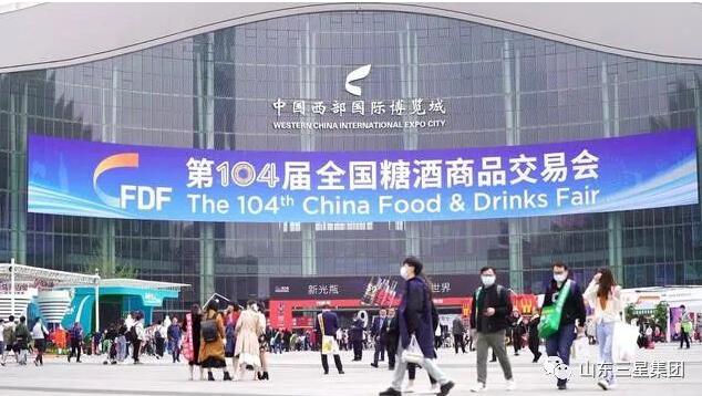 長壽花食品亮相春糖 展“齊魯糧油”風采