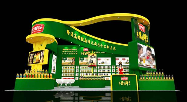 全國(guó)糖酒會(huì)即將盛大開幕長(zhǎng)壽花調(diào)味品整裝待發(fā)誠(chéng)意相邀