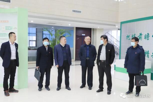 鄒平市應(yīng)急管理局黨組書記、局長(zhǎng)呂秩榮來(lái)山東三星集團(tuán)調(diào)研
