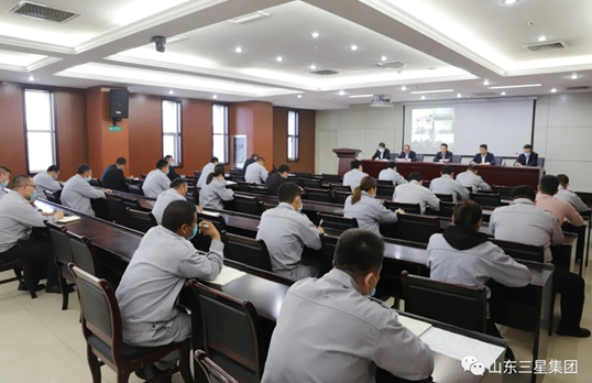 山東三星集團(tuán)：重安全、抓安全、保安全