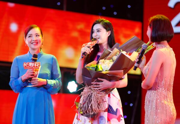 范爺最愛番茄炒蛋，范冰冰現(xiàn)身長壽花談食用油健康